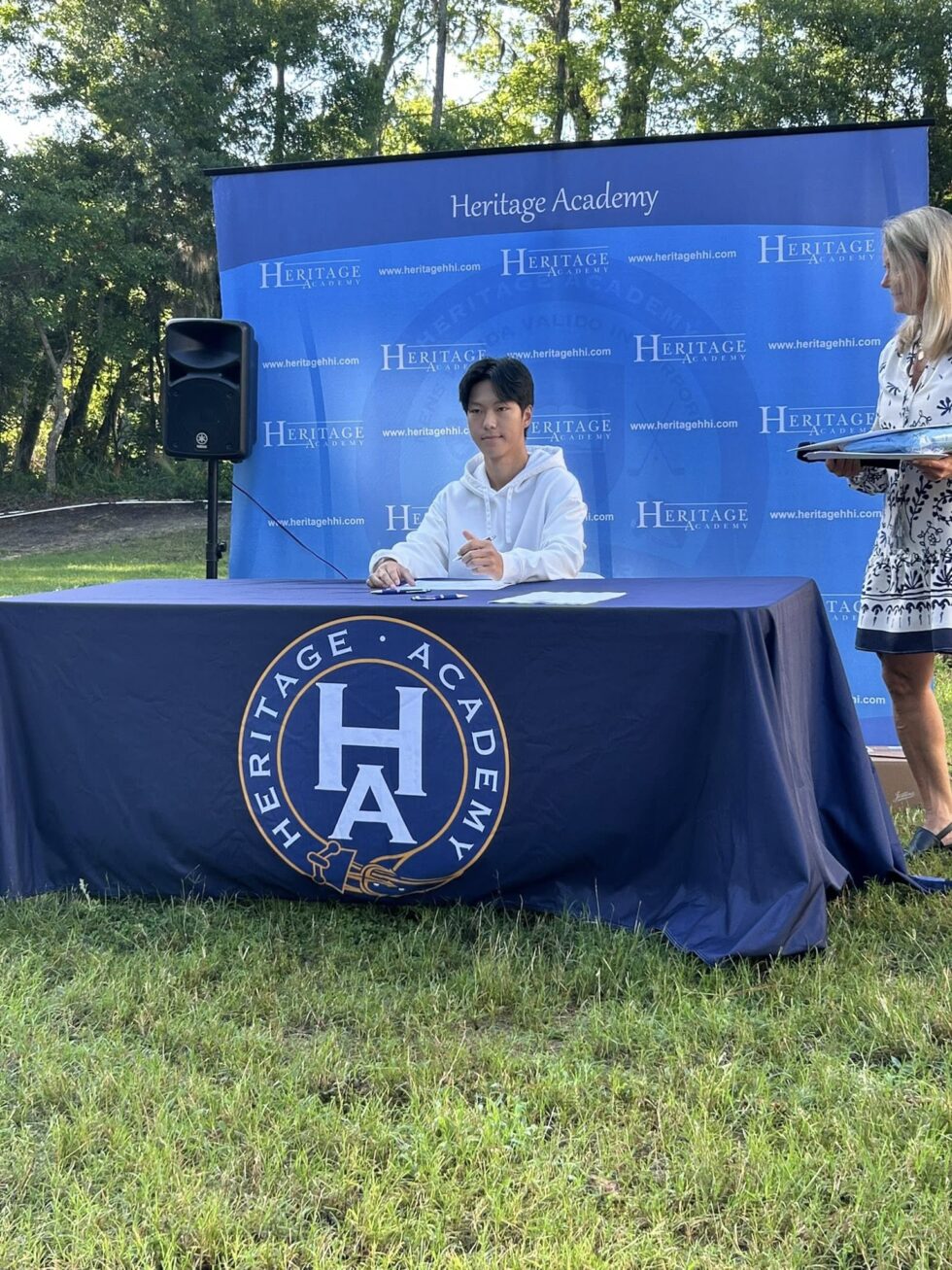 Heritage Academy